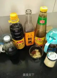 Make Triple step 1