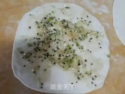 Make Onion cake step 2