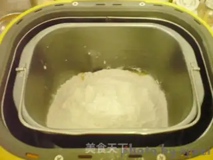 Make Sausage bread step 2