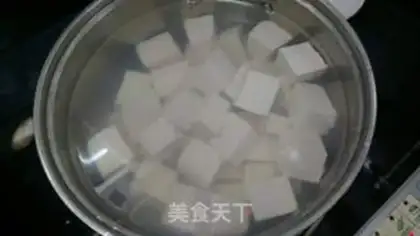 Make Tofu soup step 1