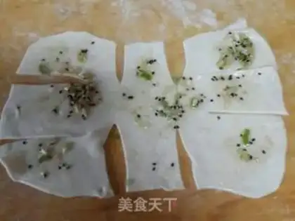 Make Onion cake step 3