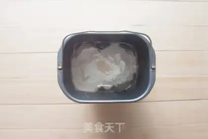 Make Lazy cat toast step 0