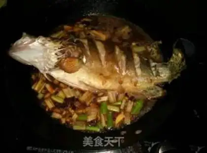 Make Red salmon step 7