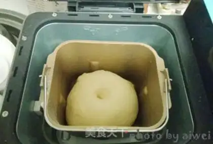 Make Sausage bread step 4