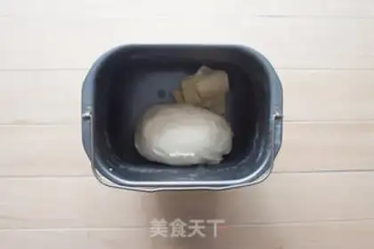Make Lazy cat toast step 1
