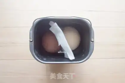 Make Lazy cat toast step 2