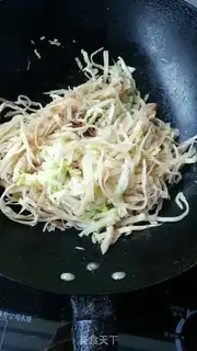 Make Triple step 5
