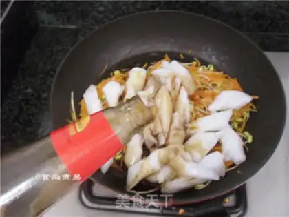 Make Chenmura Powder step 10