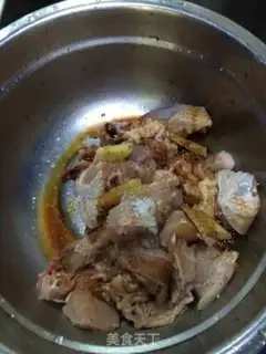 Make Spicy chicken step 0