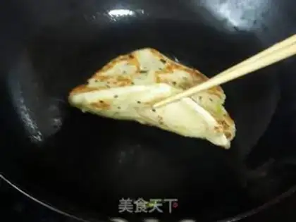 Make Onion cake step 8