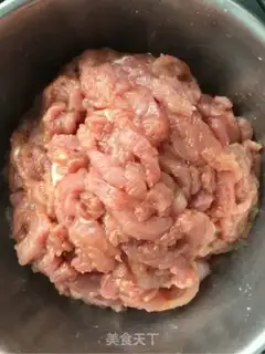 Make Kyo-su curry step 2