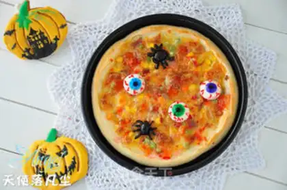 Make Halloween scream pizza step 16