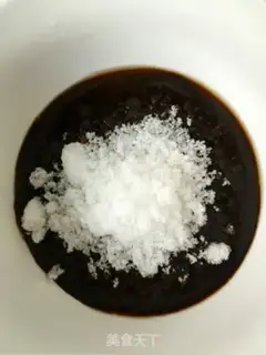 Make Kyo-su curry step 3
