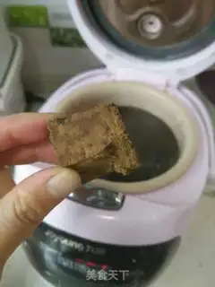 Make Eggs, red bean sugar step 4