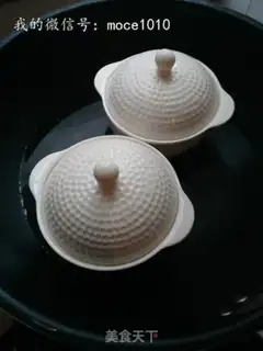 Make Three eggs step 9