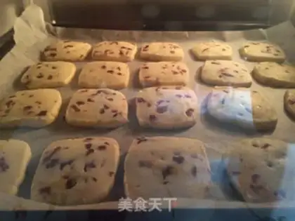 Make Cranberry cookies step 8