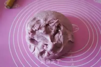 Make Ginger coconut-pattern potato bread step 2