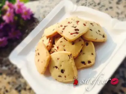 Make Cranberry cookies step 9