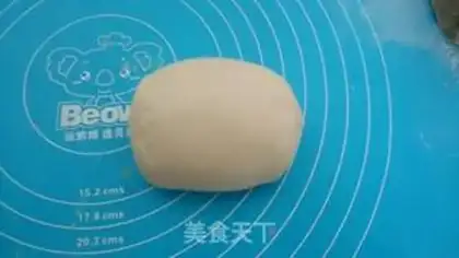 Make Lotus souffle step 1