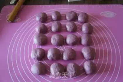 Make Ginger coconut-pattern potato bread step 3
