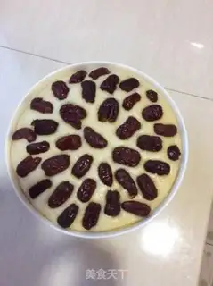 Make Pumpkin