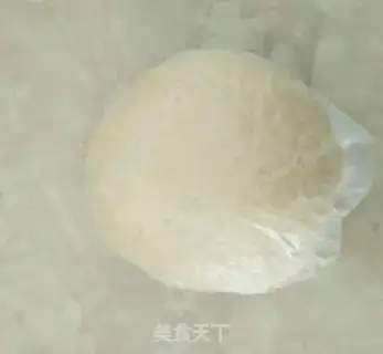 Make Cracker step 2