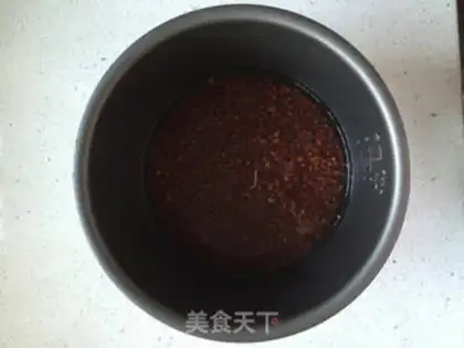 Make Bread machine for red bean sand step 1