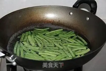 Make ♪ Dry beans ♪ step 2