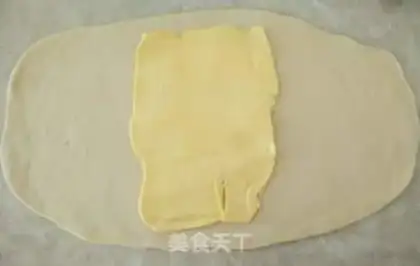 Make Cracker step 4