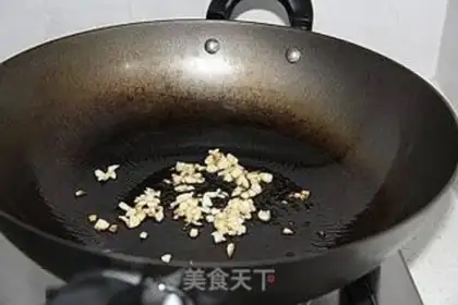 Make ♪ Dry beans ♪ step 3