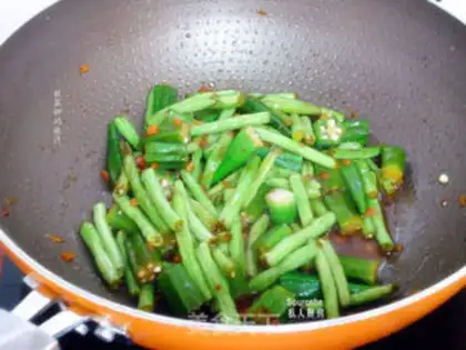 Make Soybeans with a mustache step 4