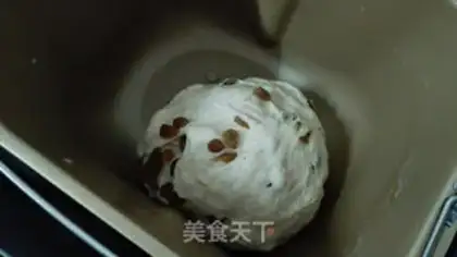 Make All-eat raisin toast step 1