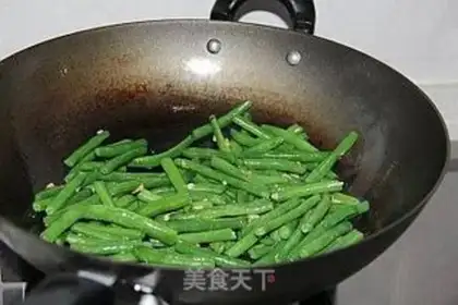 Make ♪ Dry beans ♪ step 4