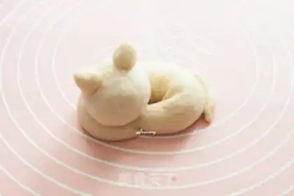 Make Lazy cat toast step 10