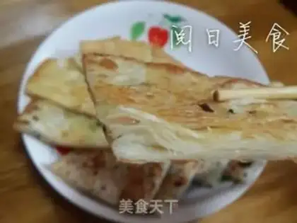 Make Onion cake step 10
