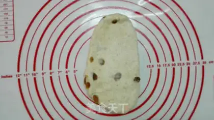 Make All-eat raisin toast step 2