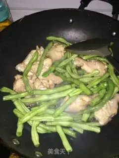 Make Chicken legs step 4