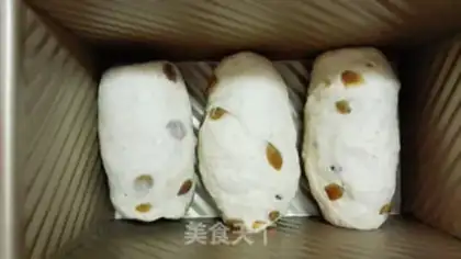 Make All-eat raisin toast step 3