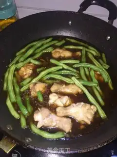 Make Chicken legs step 5