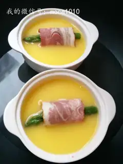 Make Three eggs step 12