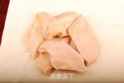 Make A boneless chicken step 0