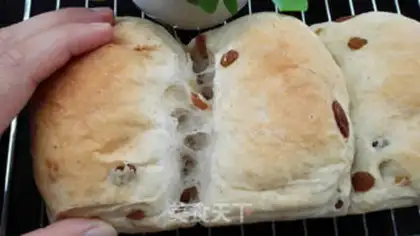 Make All-eat raisin toast step 5