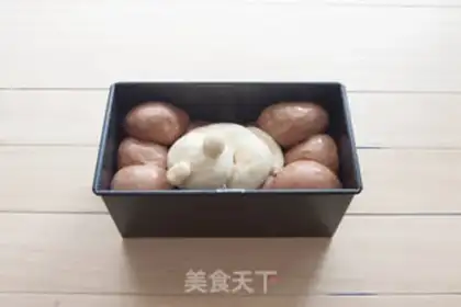 Make Lazy cat toast step 12