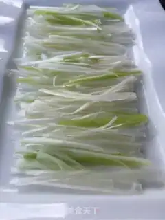 Make Kyo-su curry step 8