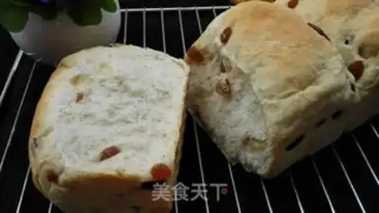 Make All-eat raisin toast step 6