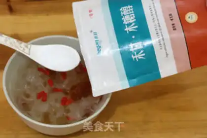 Make Silver soap and rice soup step 3