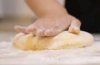 Make Cranberry cream scone step 5