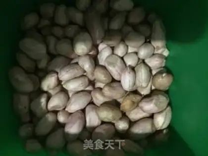 Make Apricot peanuts step 1