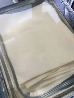Make Kyo-su curry step 10