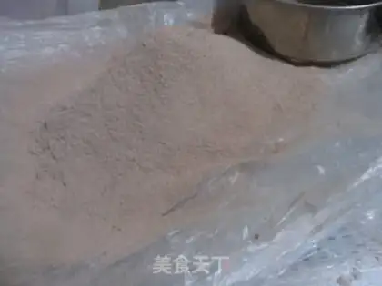 Make Chestnut chocolate cake step 5